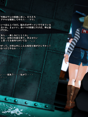 [きるきん][PIXIV] きるきん (167786)_0488_2014_08_16_2_45395809_p6