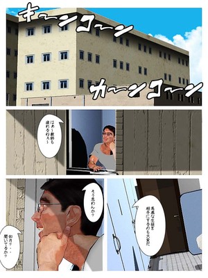 [きるきん][PIXIV] きるきん (167786)_0505_2015_03_14_8_49267963_p3