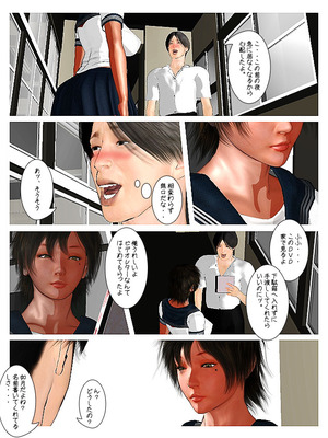 [きるきん][PIXIV] きるきん (167786)_0513_2015_03_14_8_49267963_p11