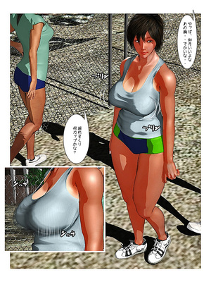 [きるきん][PIXIV] きるきん (167786)_0515_2015_03_14_8_49267963_p13