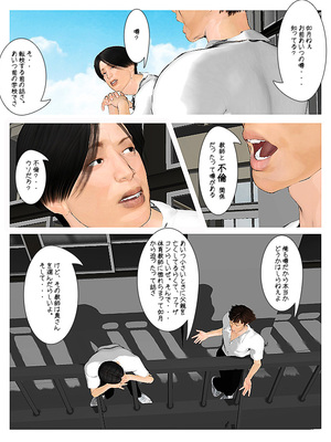 [きるきん][PIXIV] きるきん (167786)_0517_2015_03_14_8_49267963_p15