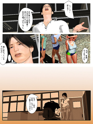 [きるきん][PIXIV] きるきん (167786)_0519_2015_03_14_8_49267963_p17