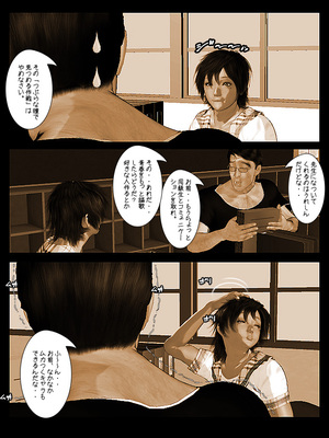 [きるきん][PIXIV] きるきん (167786)_0545_2015_03_14_8_49267963_p43