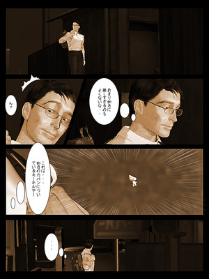 [きるきん][PIXIV] きるきん (167786)_0549_2015_03_14_8_49267963_p47