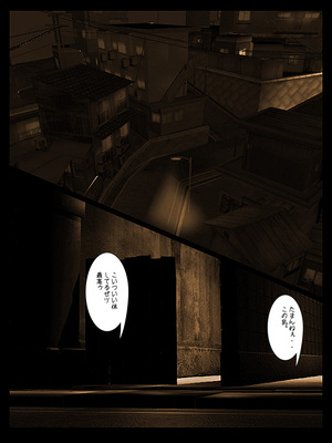 [きるきん][PIXIV] きるきん (167786)_0550_2015_03_14_8_49267963_p48