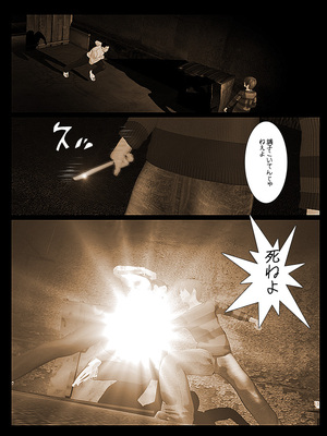 [きるきん][PIXIV] きるきん (167786)_0556_2015_03_14_8_49267963_p54