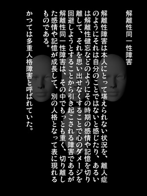 [きるきん][PIXIV] きるきん (167786)_0557_2015_03_14_8_49267963_p55