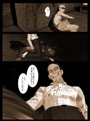 [きるきん][PIXIV] きるきん (167786)_0558_2015_03_14_8_49267963_p56