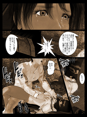 [きるきん][PIXIV] きるきん (167786)_0561_2015_03_14_8_49267963_p59