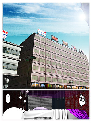 [きるきん][PIXIV] きるきん (167786)_0566_2015_03_14_8_49267963_p64