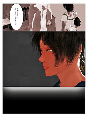 [きるきん][PIXIV] きるきん (167786)_0574_2015_03_14_8_49267963_p72