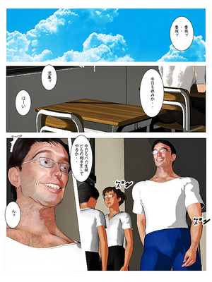 [きるきん][PIXIV] きるきん (167786)_0577_2015_03_14_8_49267963_p75