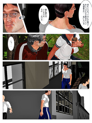 [きるきん][PIXIV] きるきん (167786)_0582_2015_03_14_8_49267963_p80