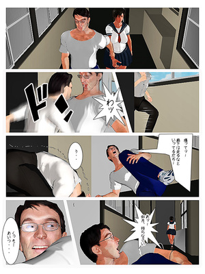 [きるきん][PIXIV] きるきん (167786)_0585_2015_03_14_8_49267963_p83