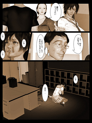 [きるきん][PIXIV] きるきん (167786)_0589_2015_03_14_8_49267963_p87