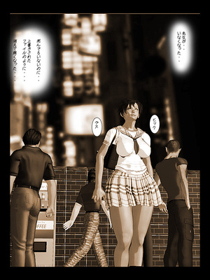 [きるきん][PIXIV] きるきん (167786)_0594_2015_03_14_8_49267963_p92