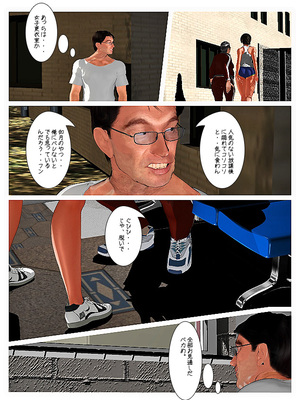 [きるきん][PIXIV] きるきん (167786)_0603_2015_03_14_8_49267963_p101