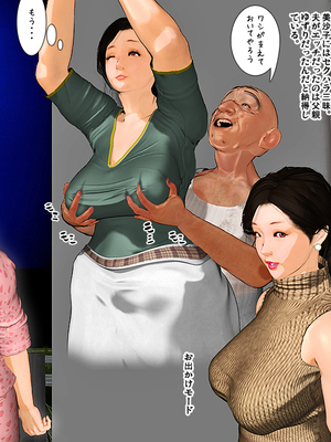 [きるきん][PIXIV] きるきん (167786)_0622_2015_05_10_1_50316719_p2