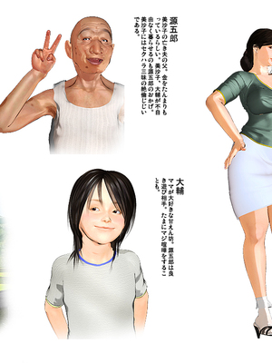 [きるきん][PIXIV] きるきん (167786)_0633_2015_12_19_2_54113448_p1