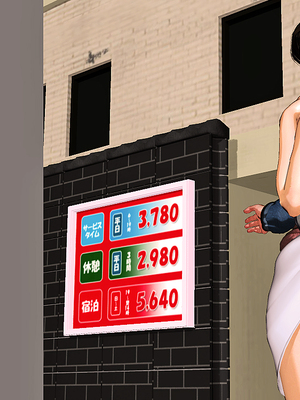 [きるきん][PIXIV] きるきん (167786)_0653_2015_12_19_2_54113448_p21