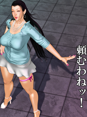 [きるきん][PIXIV] きるきん (167786)_0655_2015_12_31_54441569_p0