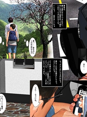 [きるきん][PIXIV] きるきん (167786)_0663_2016_05_27_3_57096903_p2