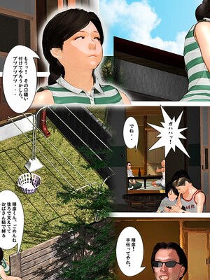 [きるきん][PIXIV] きるきん (167786)_0665_2016_05_27_3_57096903_p4