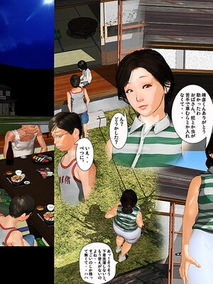 [きるきん][PIXIV] きるきん (167786)_0667_2016_05_27_3_57096903_p6