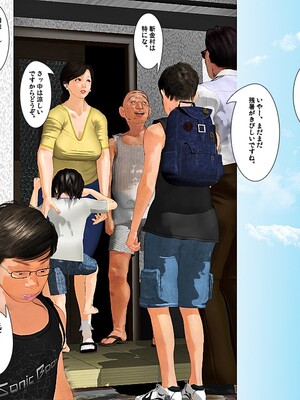 [きるきん][PIXIV] きるきん (167786)_0688_2016_05_27_3_57096903_p27