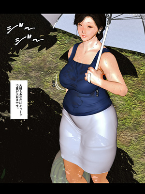 [きるきん][PIXIV] きるきん (167786)_0728_2017_05_04_5_ZERO_62739338_p2