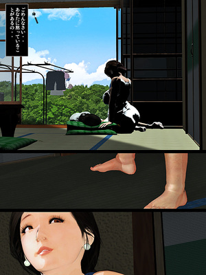 [きるきん][PIXIV] きるきん (167786)_0735_2017_05_04_5_ZERO_62739338_p9