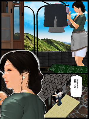 [きるきん][PIXIV] きるきん (167786)_0780_2017_05_04_5_ZERO_62739338_p54