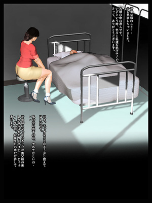 [きるきん][PIXIV] きるきん (167786)_0787_2017_05_04_5_ZERO_62739338_p61