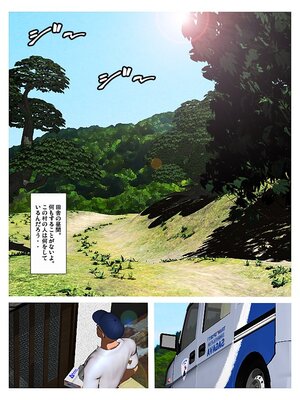 [きるきん][PIXIV] きるきん (167786)_0852_2018_01_03_8_5_66634483_p38