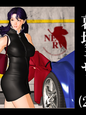 [きるきん][PIXIV] きるきん (167786)_0894_2018_05_07_68642564_p0