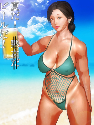 [きるきん][PIXIV] きるきん (167786)_0898_2018_07_15_2018_69710854_p0