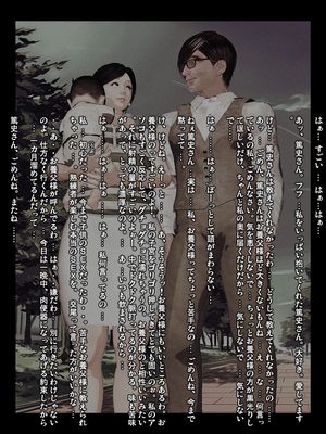 [きるきん][PIXIV] きるきん (167786)_0930_2018_08_10_9_70138246_p31