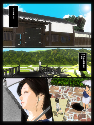 [きるきん][PIXIV] きるきん (167786)_0934_2018_08_10_9_70138246_p35