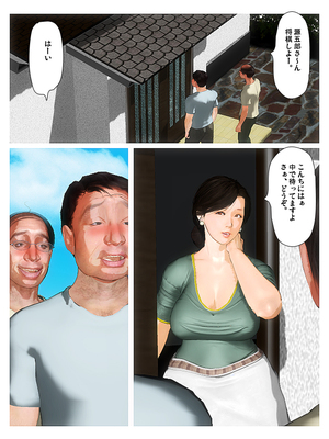 [きるきん][PIXIV] きるきん (167786)_0941_2018_08_10_10_70138386_p3