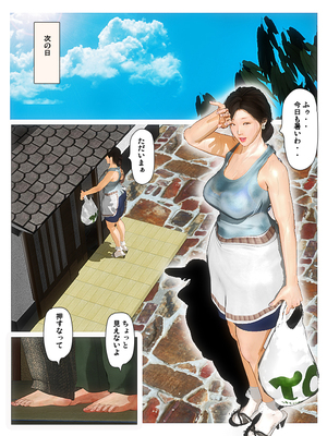 [きるきん][PIXIV] きるきん (167786)_0945_2018_08_10_10_70138386_p7