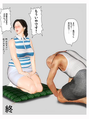 [きるきん][PIXIV] きるきん (167786)_0965_2018_08_10_10_70138386_p27