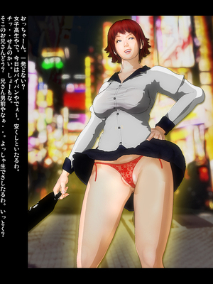 [きるきん][PIXIV] きるきん (167786)_0966_2018_08_12_is_70167953_p0