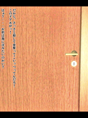 [きるきん][PIXIV] きるきん (167786)_0974_2018_12_28_72361673_p1