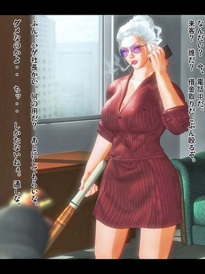 [きるきん][PIXIV] きるきん (167786)_0975_2018_12_28_72361673_p2