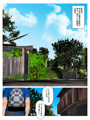 [きるきん][PIXIV] きるきん (167786)_0982_2019_02_23_12_20191_73356123_p1