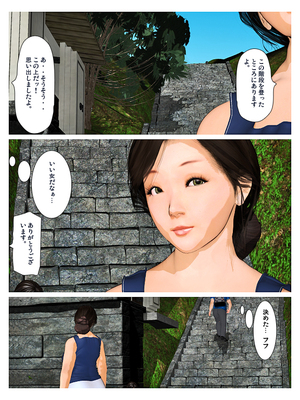 [きるきん][PIXIV] きるきん (167786)_0986_2019_02_23_12_20191_73356123_p5