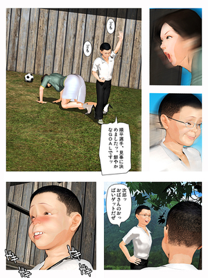 [きるきん][PIXIV] きるきん (167786)_0992_2019_02_23_12_20191_73356123_p11