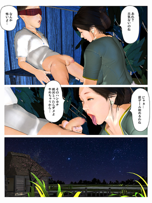 [きるきん][PIXIV] きるきん (167786)_1001_2019_02_23_12_20191_73356123_p20