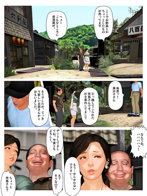 [きるきん][PIXIV] きるきん (167786)_1023_2019_03_23_13_20192_73839923_p9