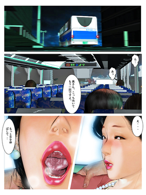 [きるきん][PIXIV] きるきん (167786)_1049_2019_03_23_13_20192_73839923_p35